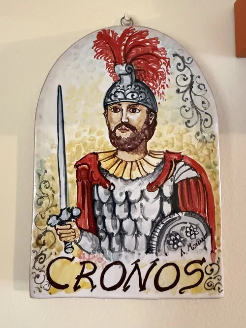 Dettaglio ceramica Cronos ispirata ai Giganti di Mistretta